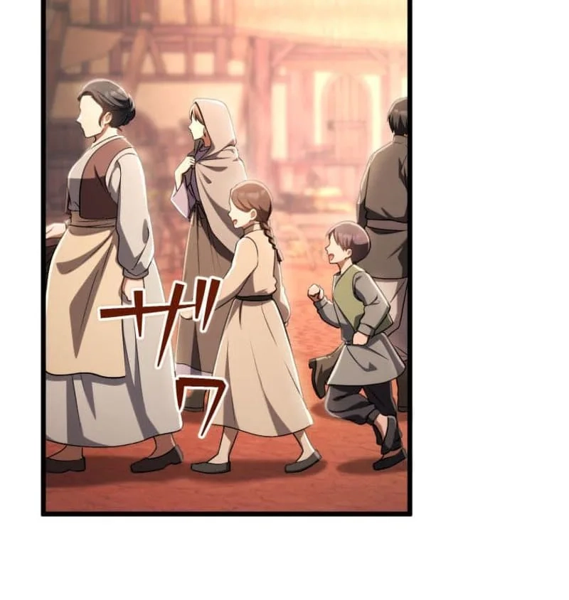 A Savage Proposal Chapter 111 page 26 - 