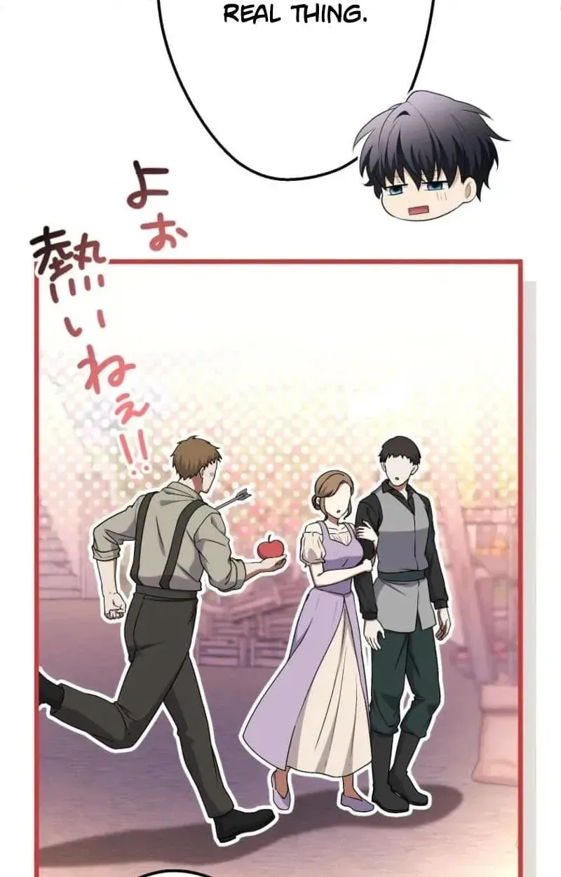 A Savage Proposal Chapter 111 page 60 - 