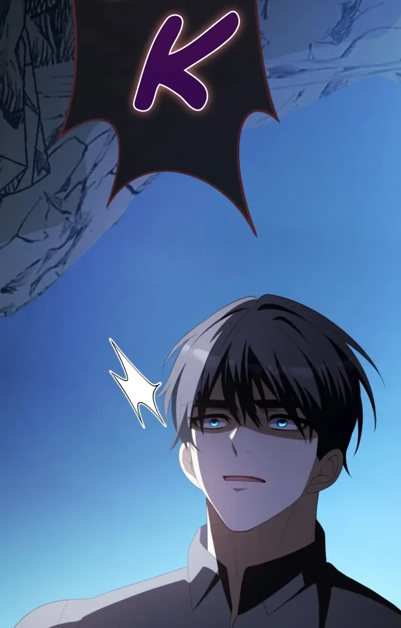 A Savage Proposal Chapter 112 page 114 - 