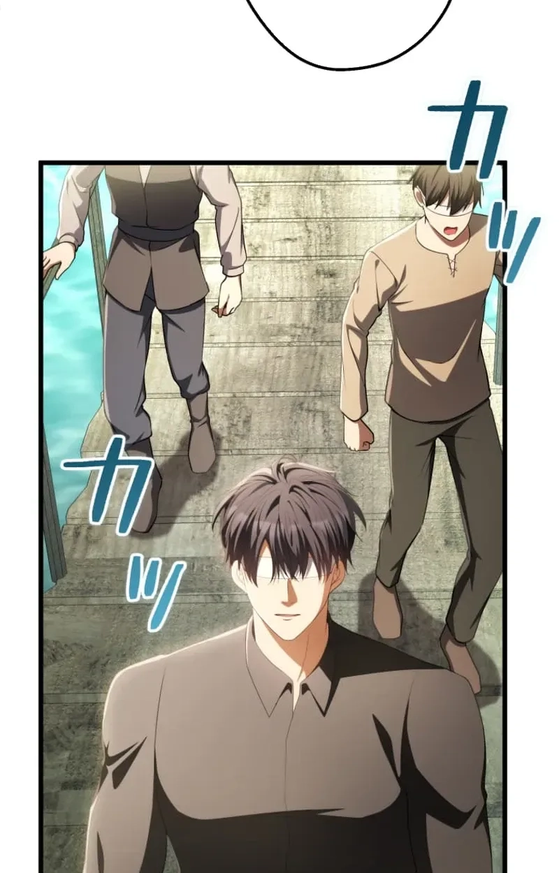 A Savage Proposal Chapter 112 page 25 - 