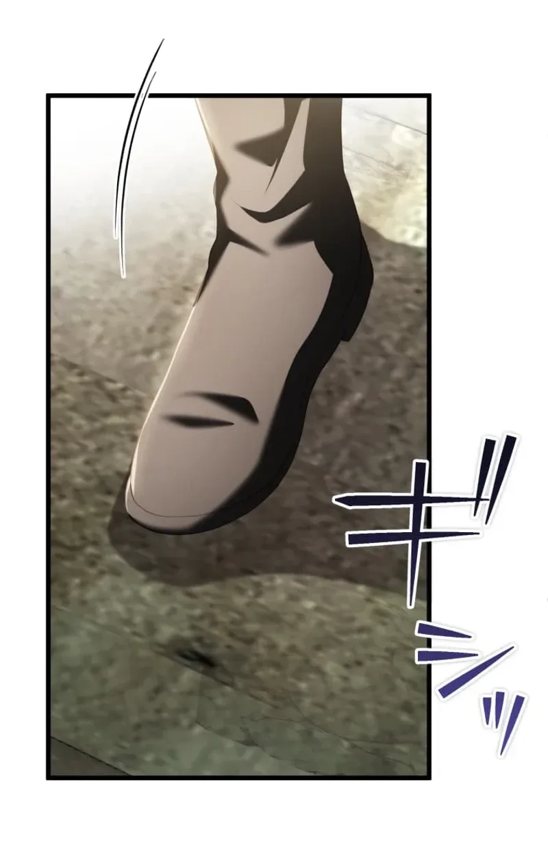 A Savage Proposal Chapter 112 page 27 - 