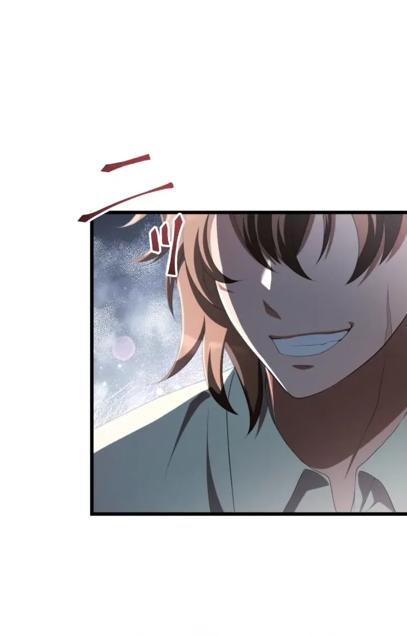 A Savage Proposal Chapter 112 page 28 - 