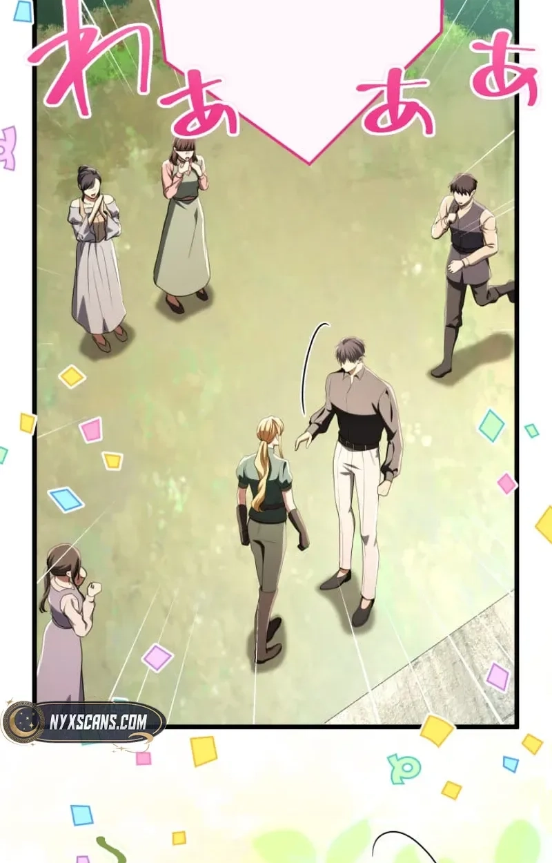 A Savage Proposal Chapter 112 page 43 - 