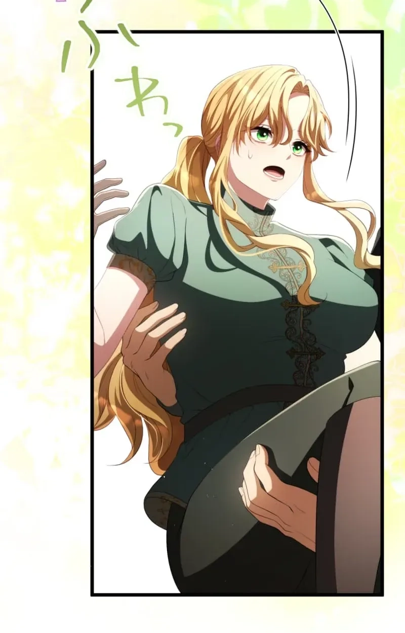 A Savage Proposal Chapter 112 page 44 - 