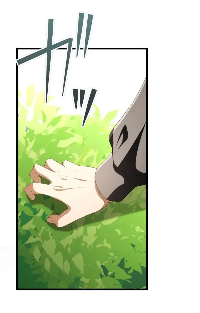 A Savage Proposal Chapter 112 page 62 - 