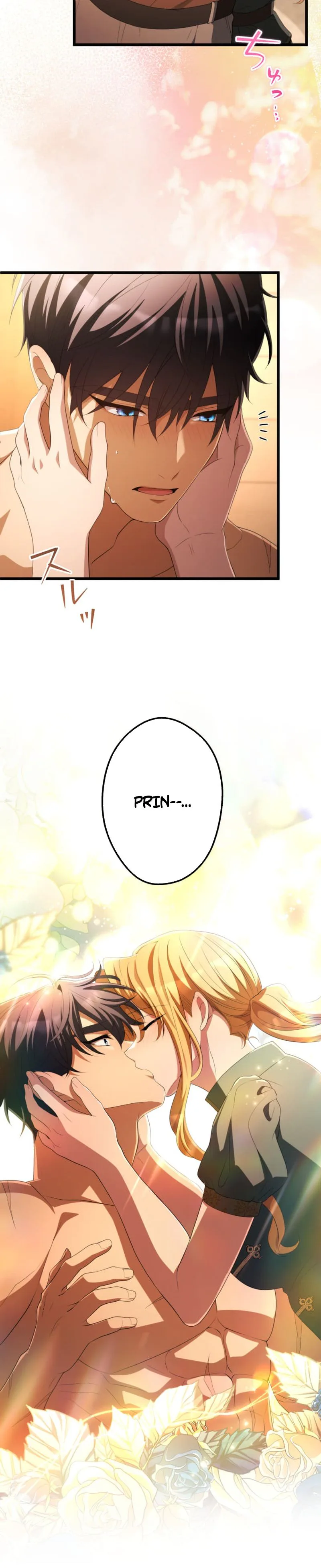 A Savage Proposal Chapter 113 page 26 - 