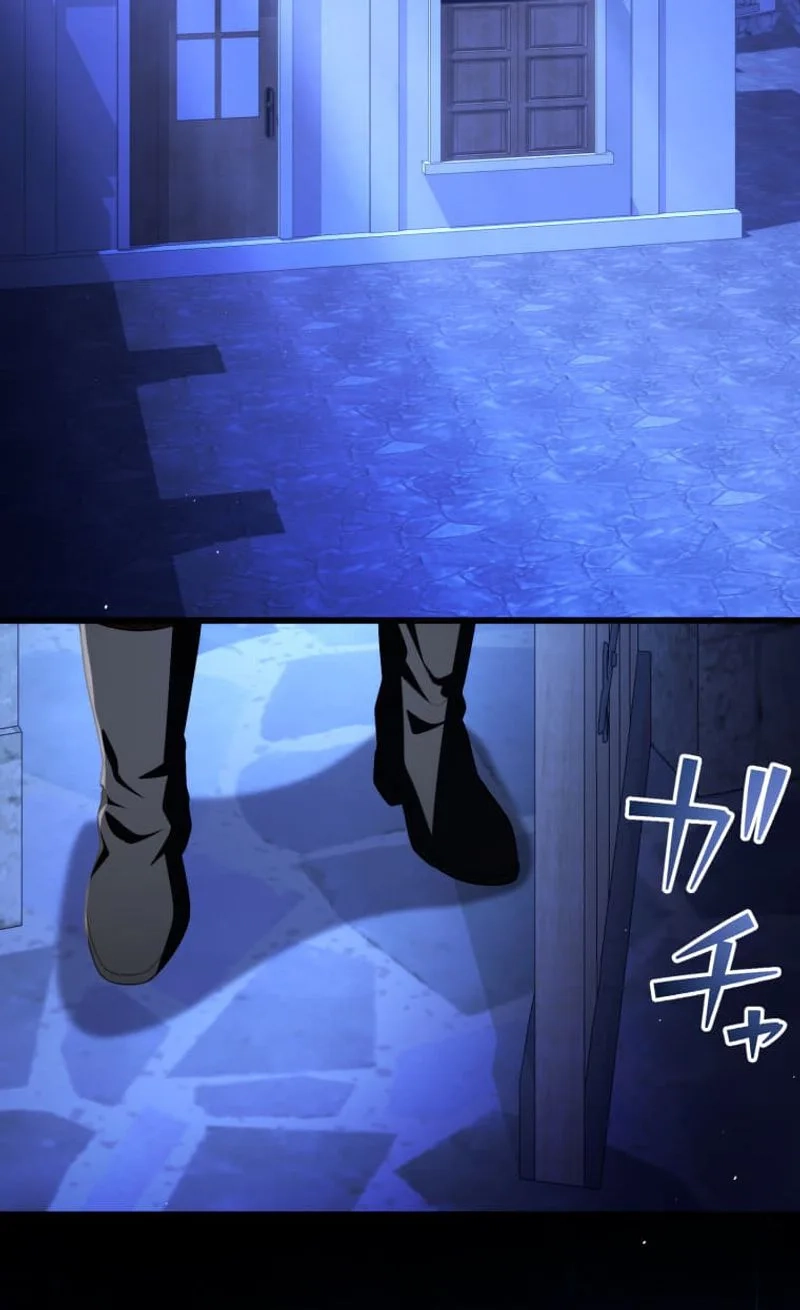 A Savage Proposal Chapter 115 page 120 - 