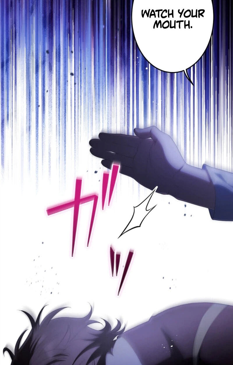 A Savage Proposal Chapter 116 page 11 - 