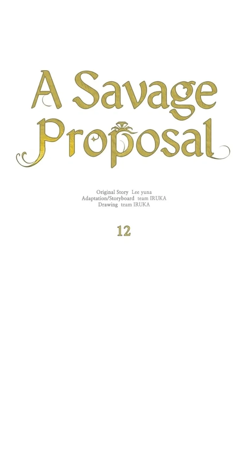 Read A Savage Proposal chapter 12 image 71 on Lezhin