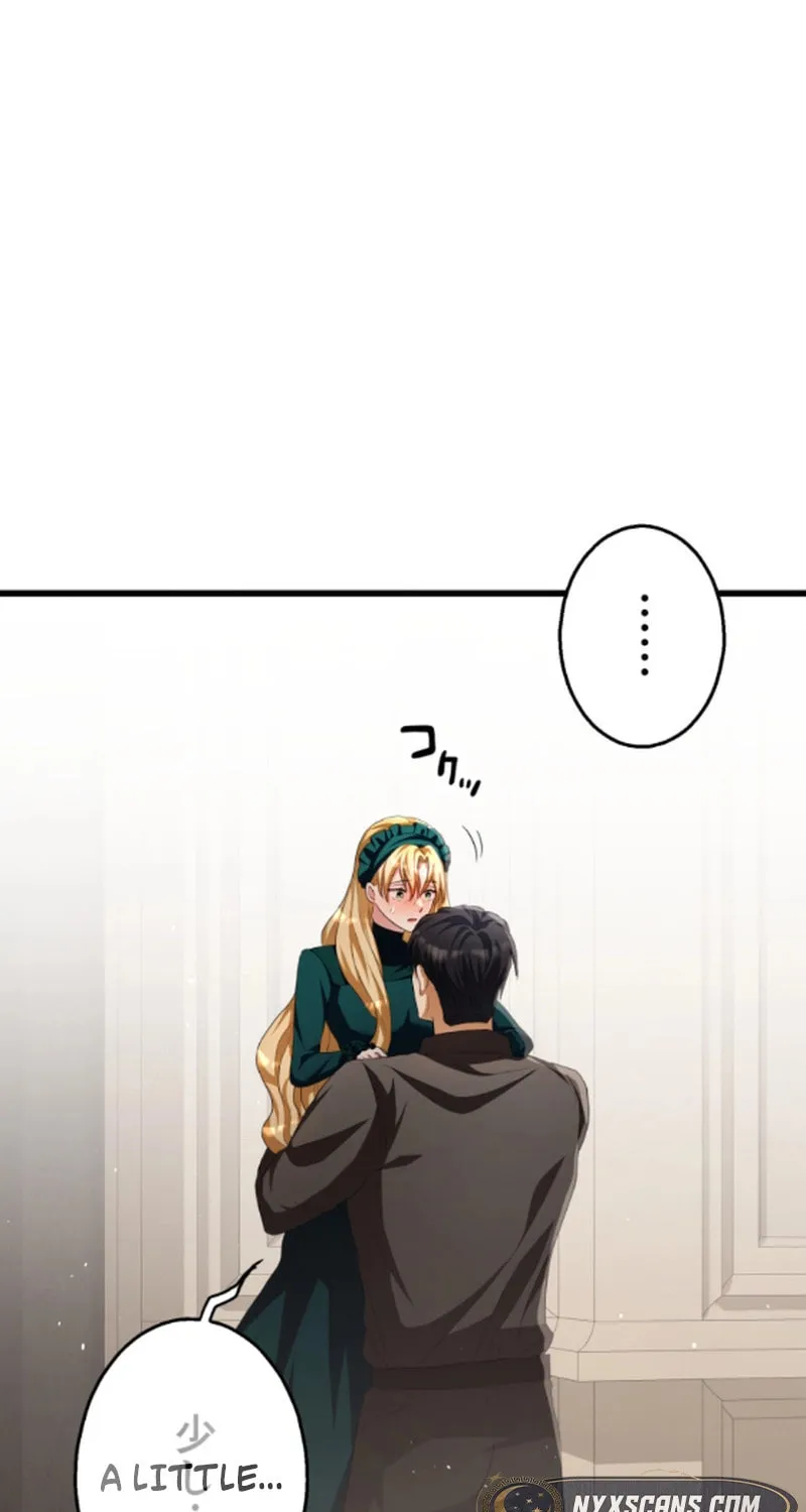 Read A Savage Proposal chapter 17 image 48 on Lezhin