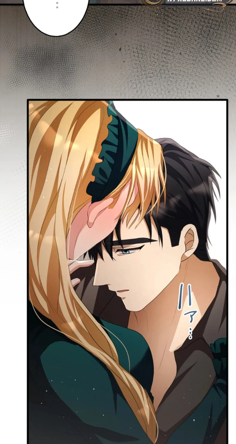 Read A Savage Proposal chapter 17 image 49 on Lezhin