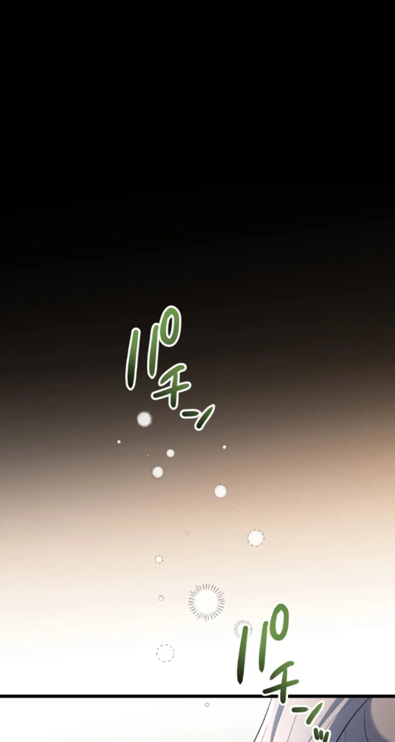 Read A Savage Proposal chapter 18 image 103 on Lezhin