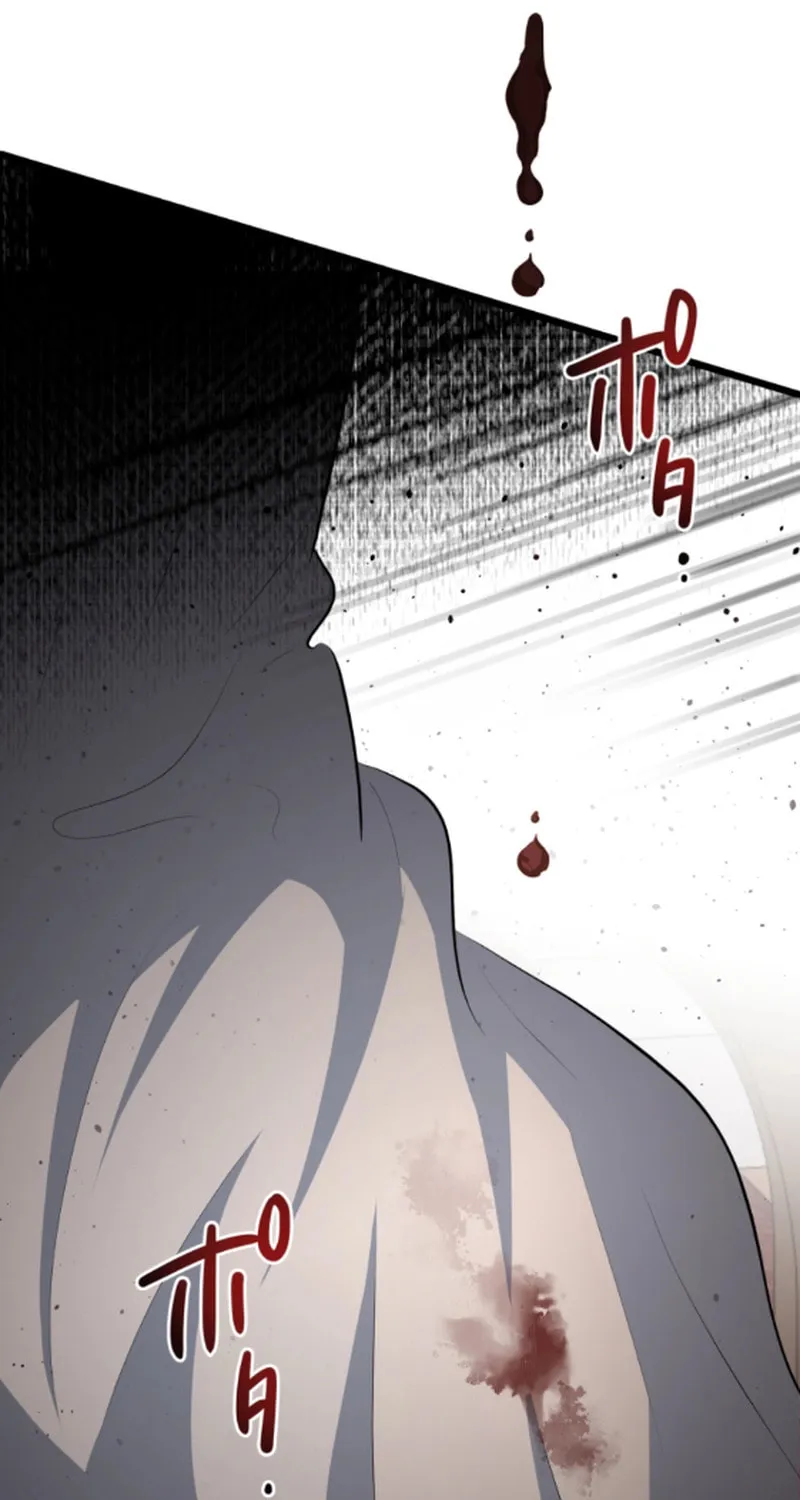 Read A Savage Proposal chapter 18 image 113 on Lezhin
