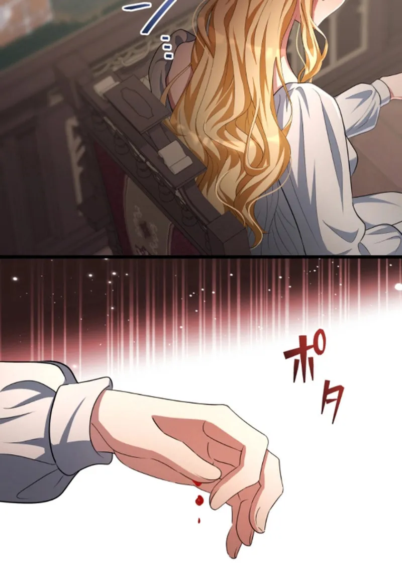 Read A Savage Proposal chapter 18 image 122 on Lezhin