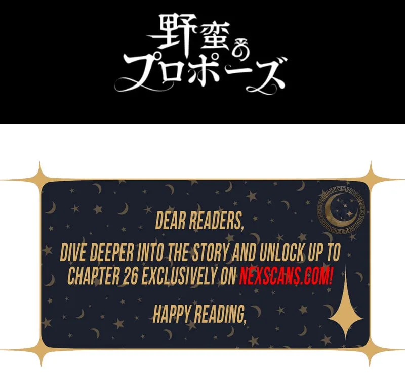 Read A Savage Proposal chapter 19 image 118 on Lezhin