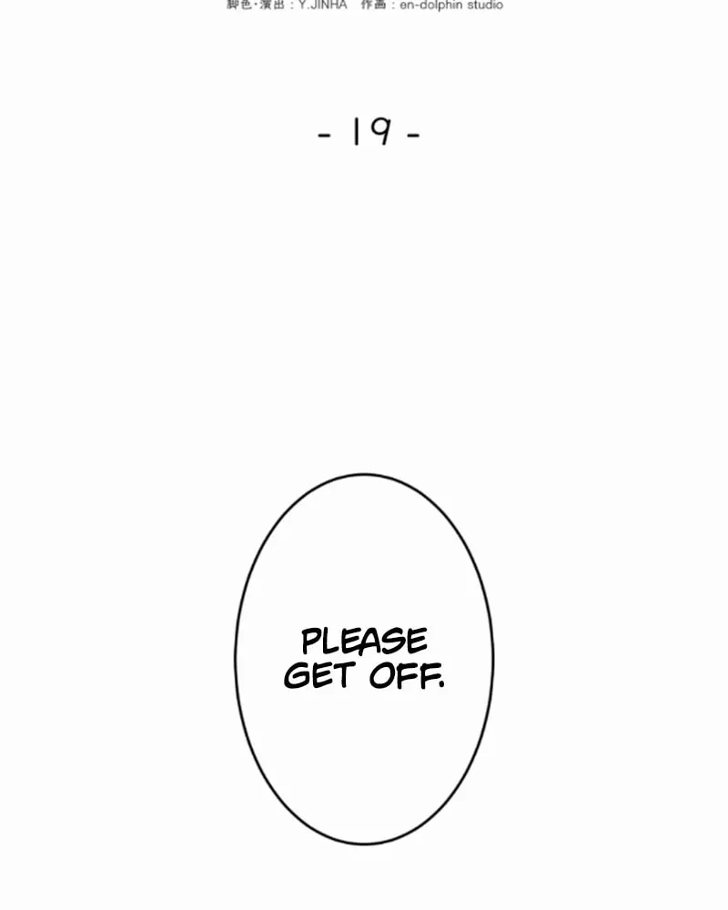 Read A Savage Proposal chapter 19 image 46 on Lezhin