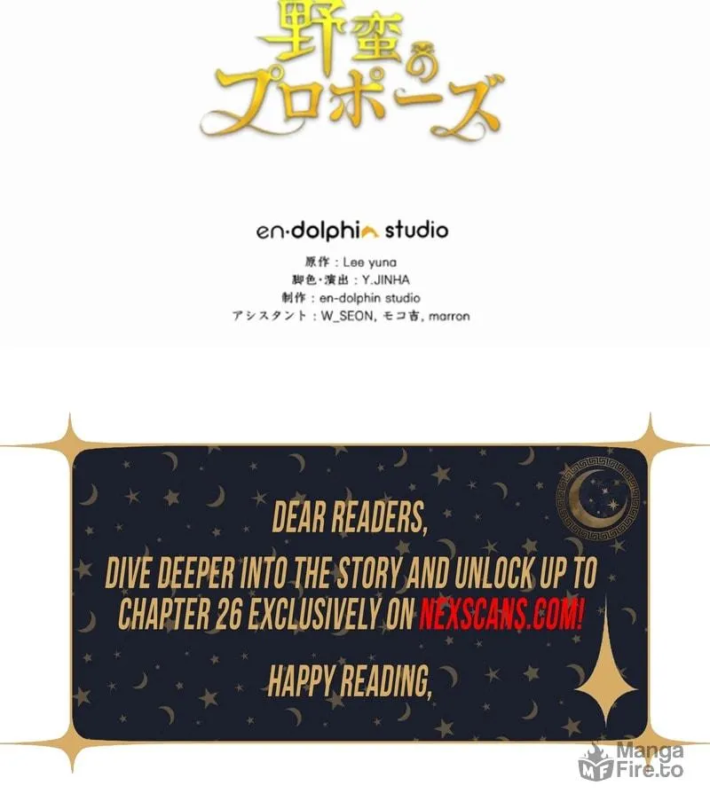 Read A Savage Proposal chapter 20 image 107 on Lezhin