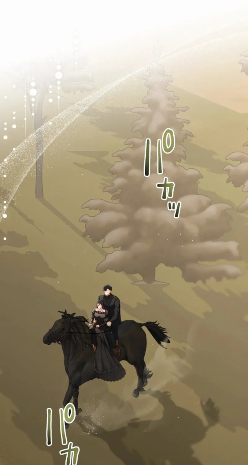 Read A Savage Proposal chapter 20 image 33 on Lezhin