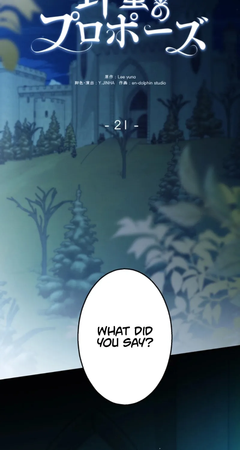 Read A Savage Proposal chapter 21 image 1 on Lezhin