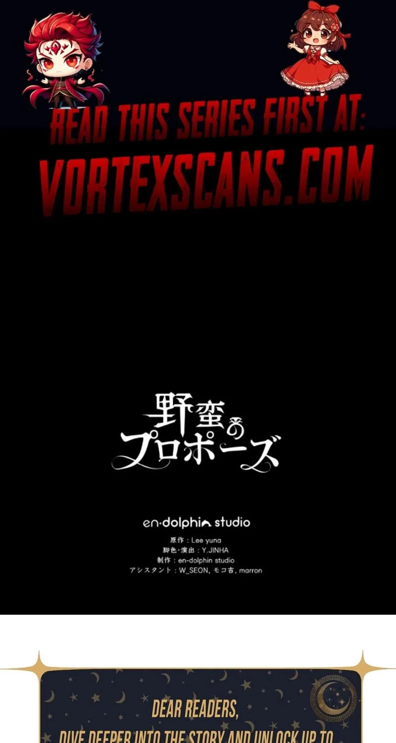 Read A Savage Proposal chapter 21 image 104 on Lezhin