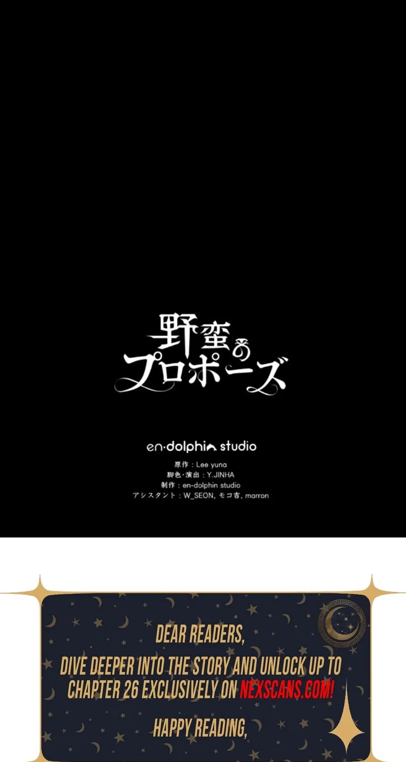Read A Savage Proposal chapter 22 image 103 on Lezhin