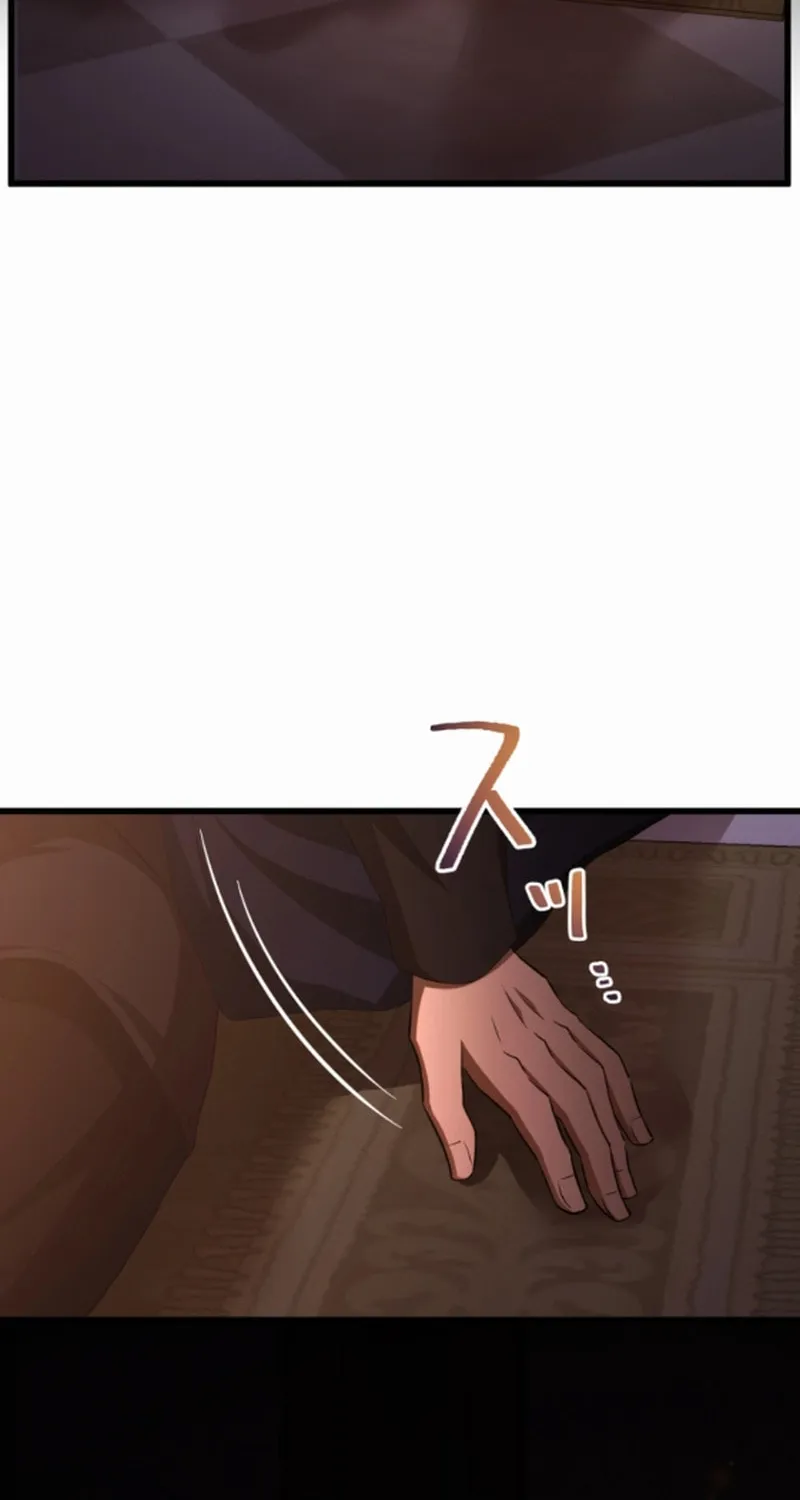 Read A Savage Proposal chapter 22 image 12 on Lezhin