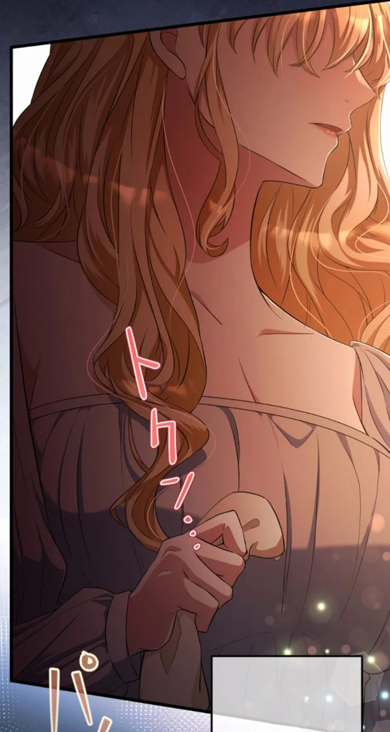 Read A Savage Proposal chapter 22 image 17 on Lezhin
