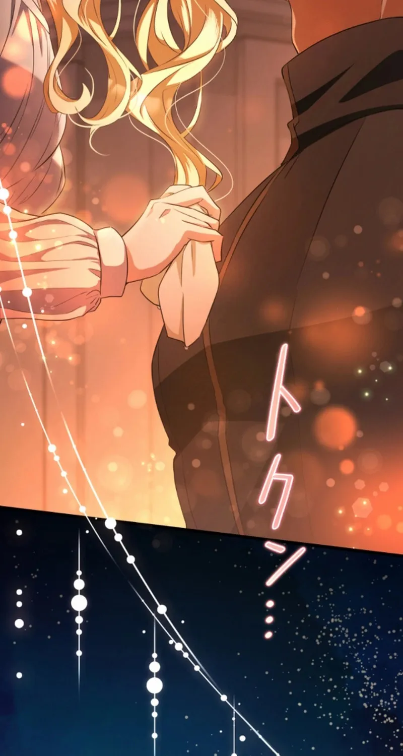 Read A Savage Proposal chapter 22 image 19 on Lezhin