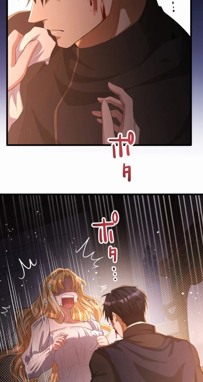 Read A Savage Proposal chapter 22 image 52 on Lezhin