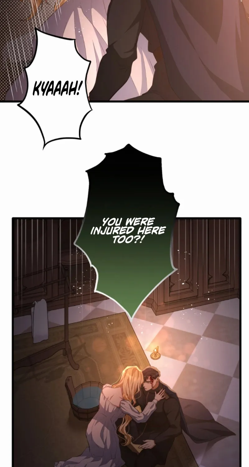 Read A Savage Proposal chapter 22 image 53 on Lezhin