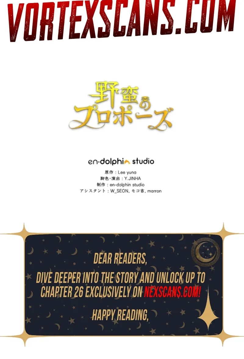 Read A Savage Proposal chapter 23 image 79 on Lezhin