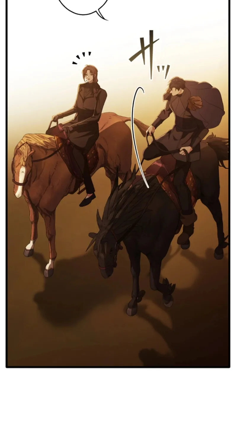 Read A Savage Proposal chapter 26 image 41 on Lezhin