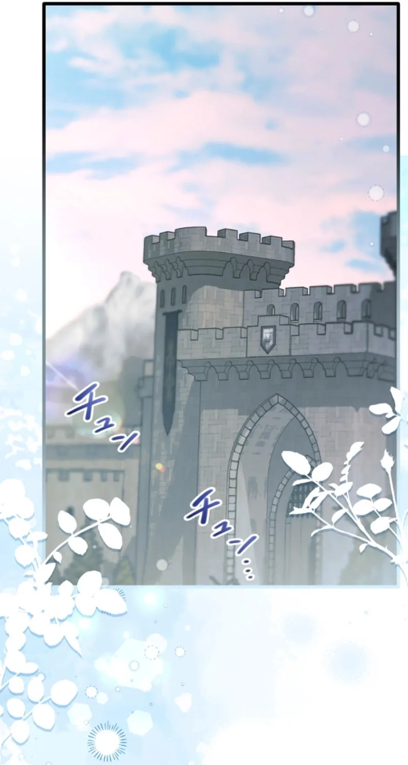 Read A Savage Proposal chapter 26 image 55 on Lezhin