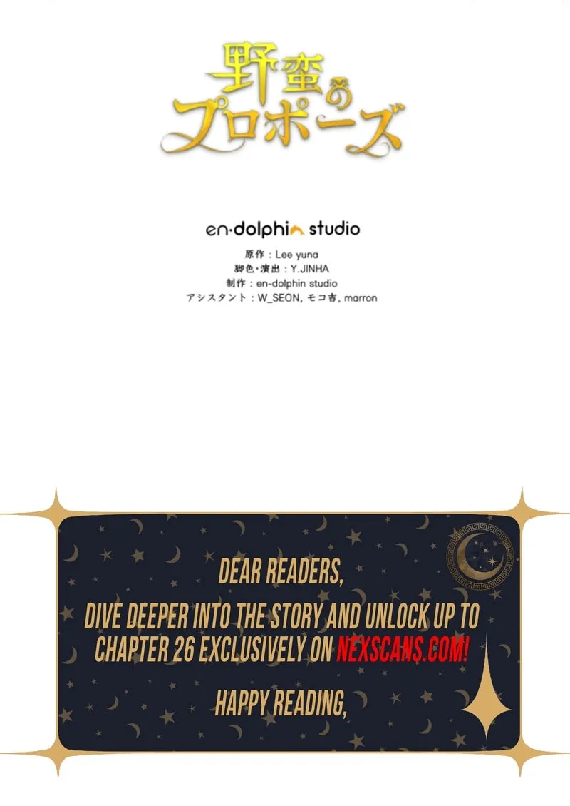Read A Savage Proposal chapter 26 image 92 on Lezhin
