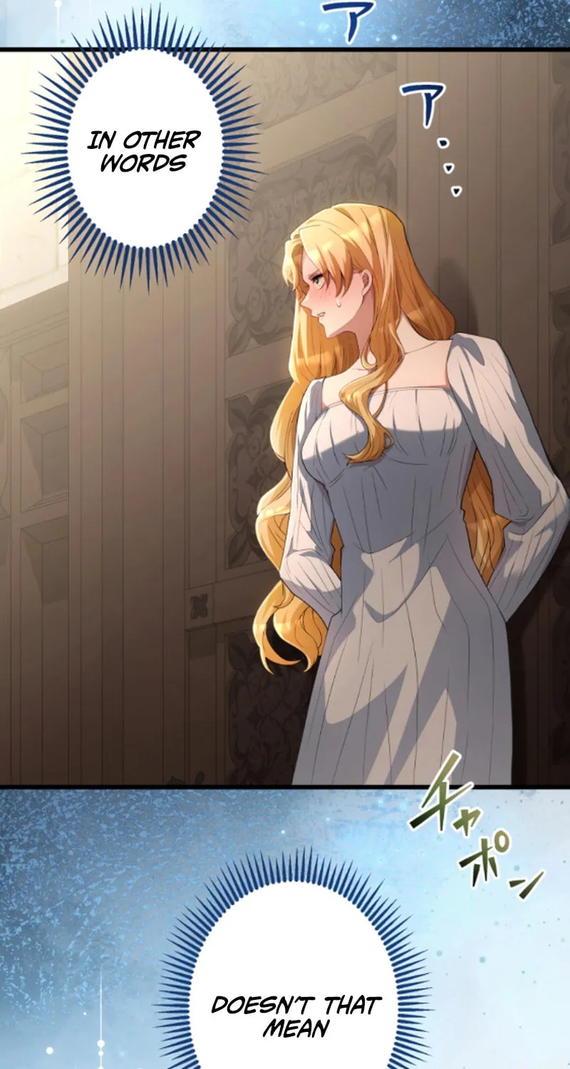 Read A Savage Proposal chapter 27 image 5 on Lezhin