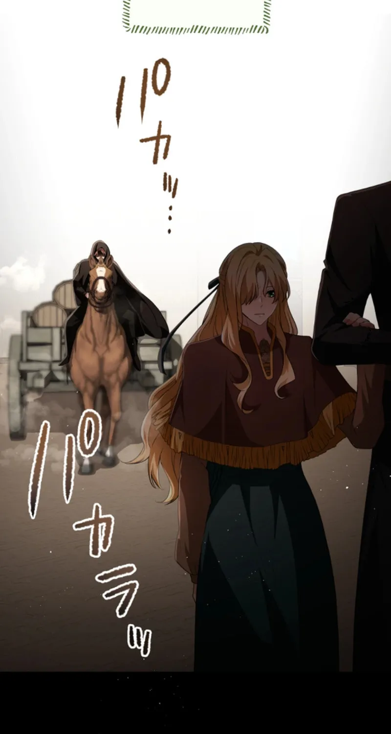 Read A Savage Proposal chapter 28 image 51 on Lezhin