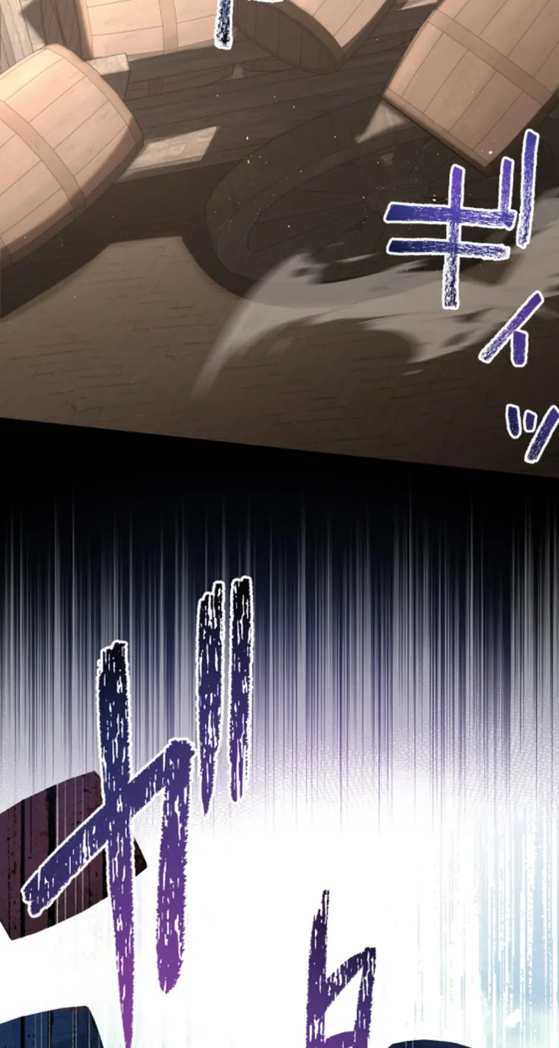 Read A Savage Proposal chapter 28 image 56 on Lezhin
