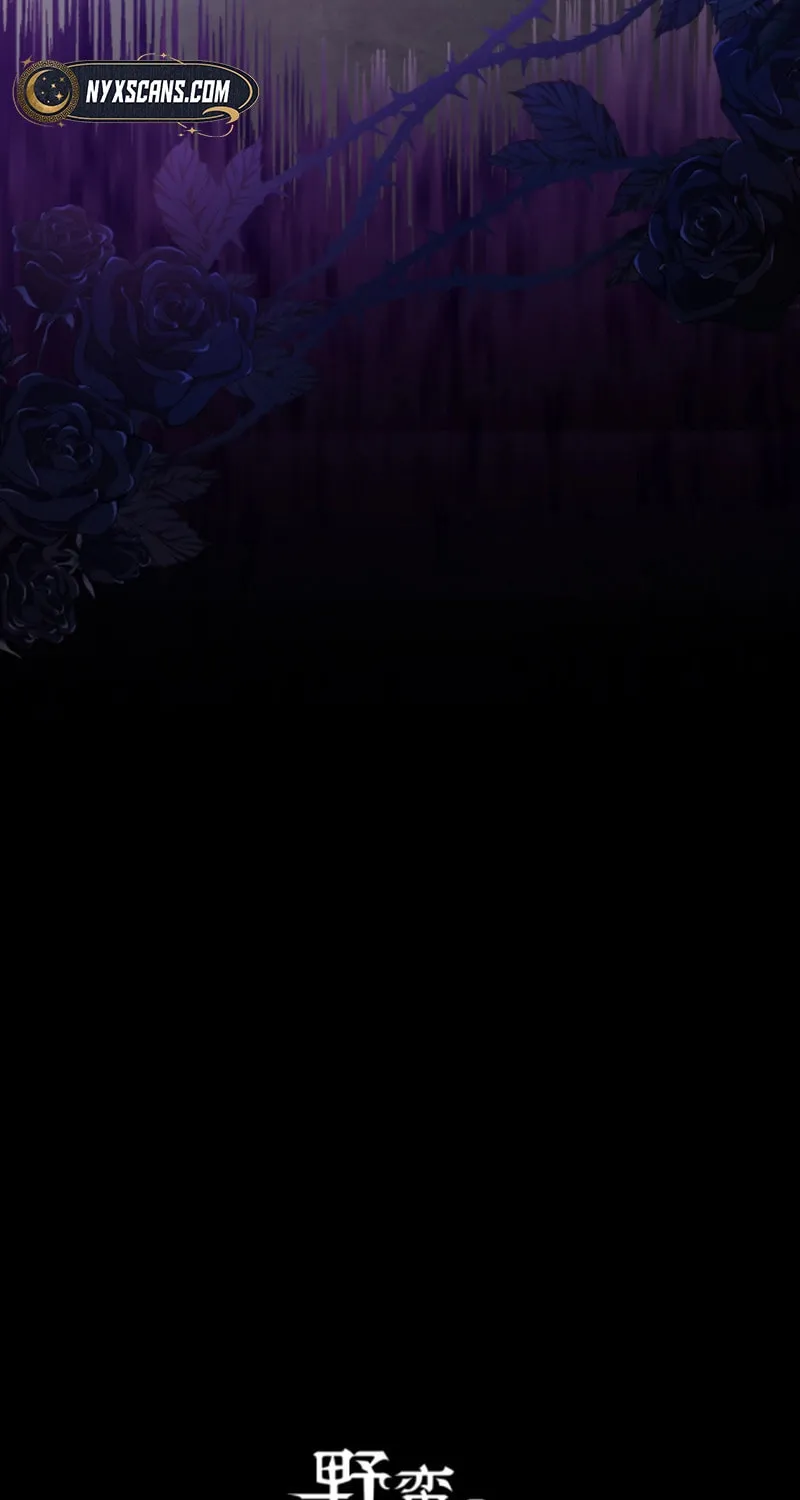 Read A Savage Proposal chapter 28 image 72 on Lezhin