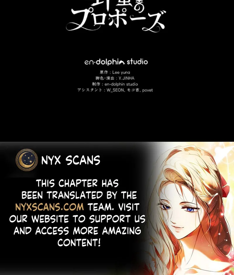 Read A Savage Proposal chapter 28 image 73 on Lezhin