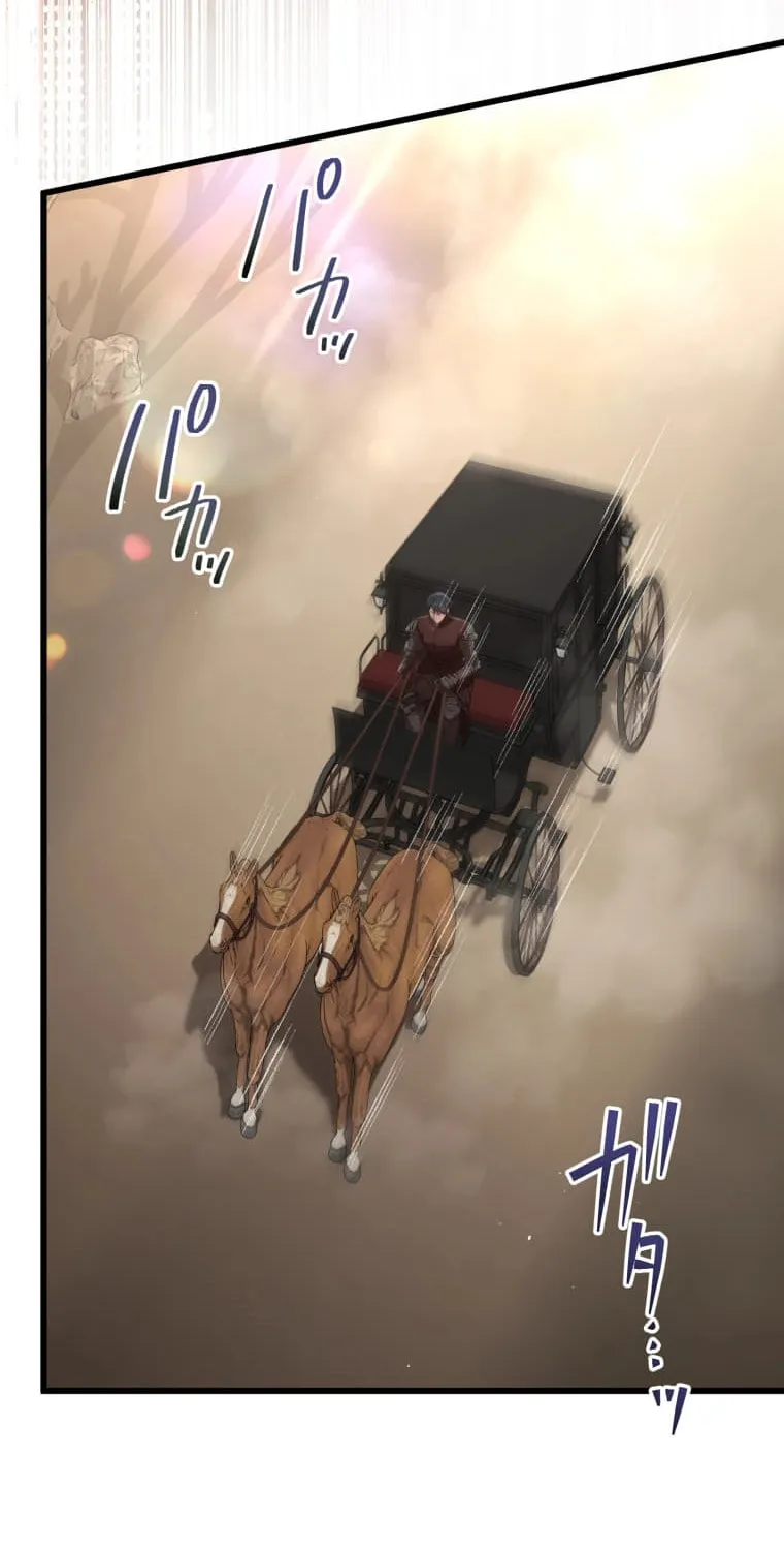 Read A Savage Proposal chapter 29 image 26 on Lezhin