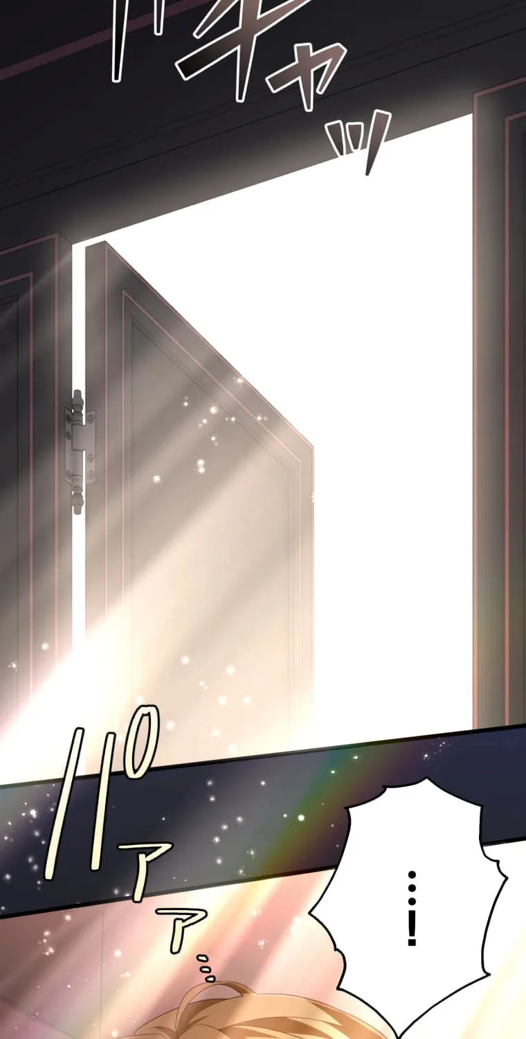 Read A Savage Proposal chapter 29 image 51 on Lezhin