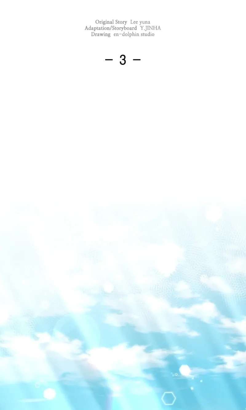 Read A Savage Proposal chapter 3 image 18 on Lezhin