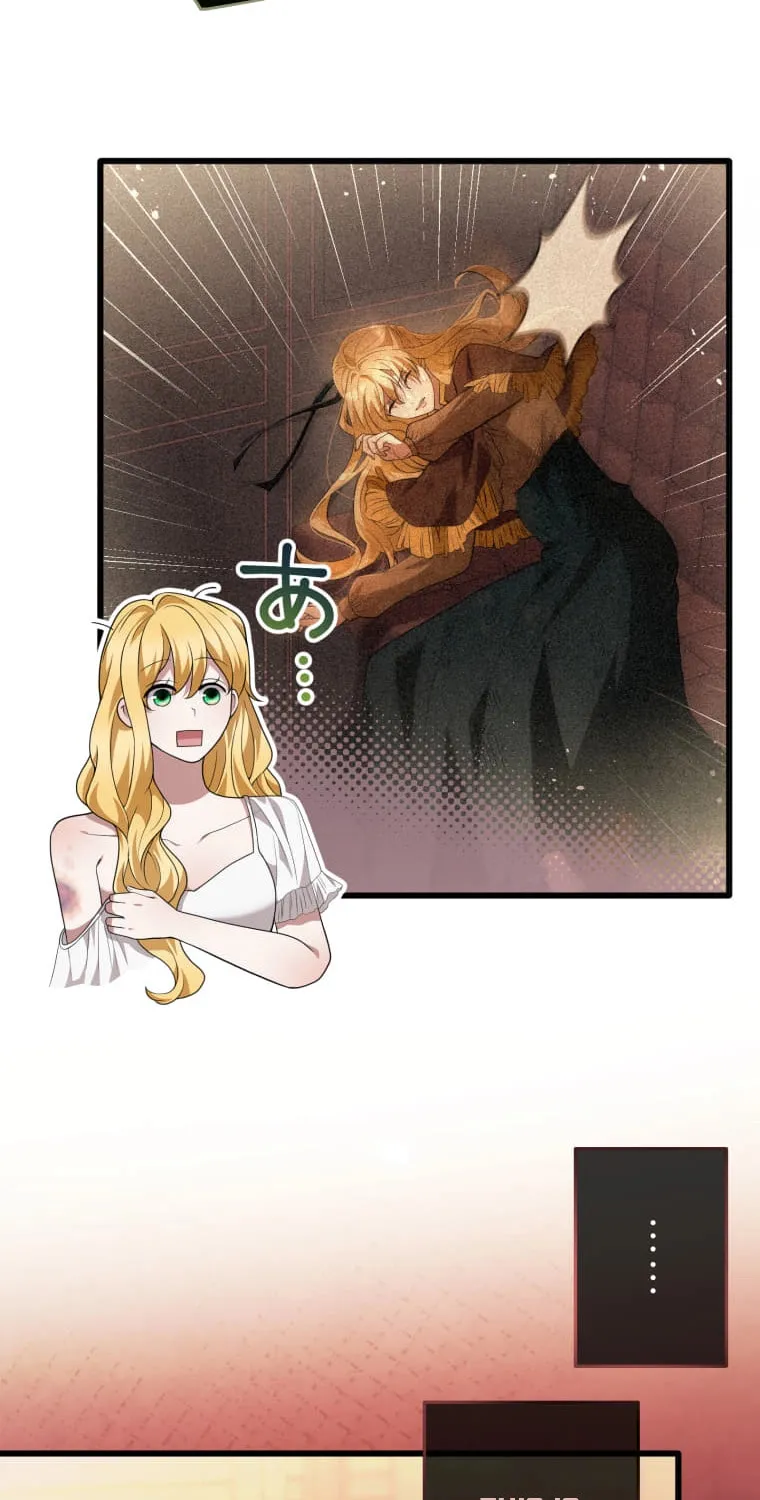 Read A Savage Proposal chapter 31 image 48 on Lezhin
