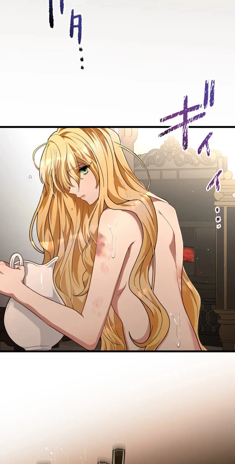 Read A Savage Proposal chapter 31 image 54 on Lezhin