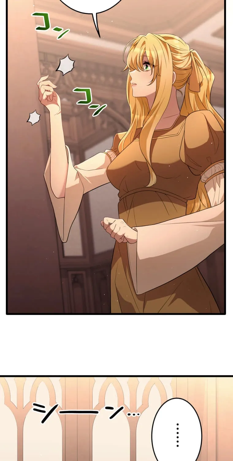 Read A Savage Proposal chapter 31 image 84 on Lezhin