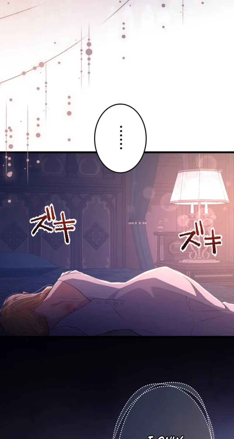 Read A Savage Proposal chapter 33 image 22 on Lezhin