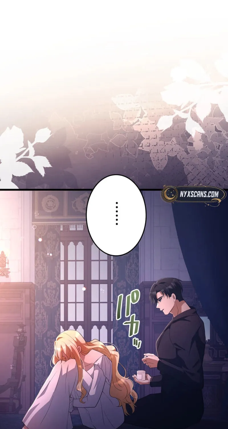 Read A Savage Proposal chapter 33 image 56 on Lezhin