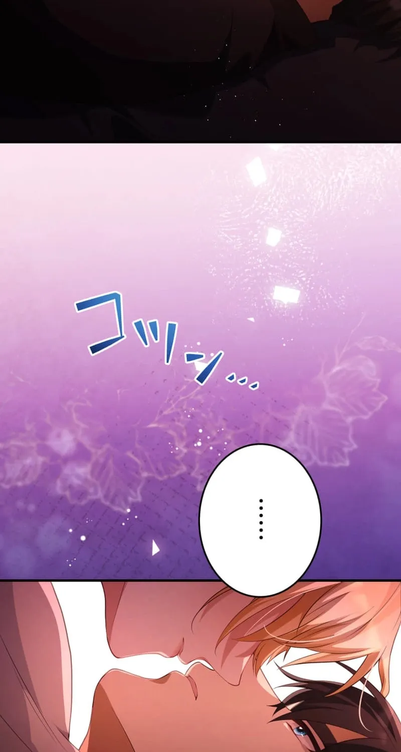 Read A Savage Proposal chapter 35 image 20 on Lezhin