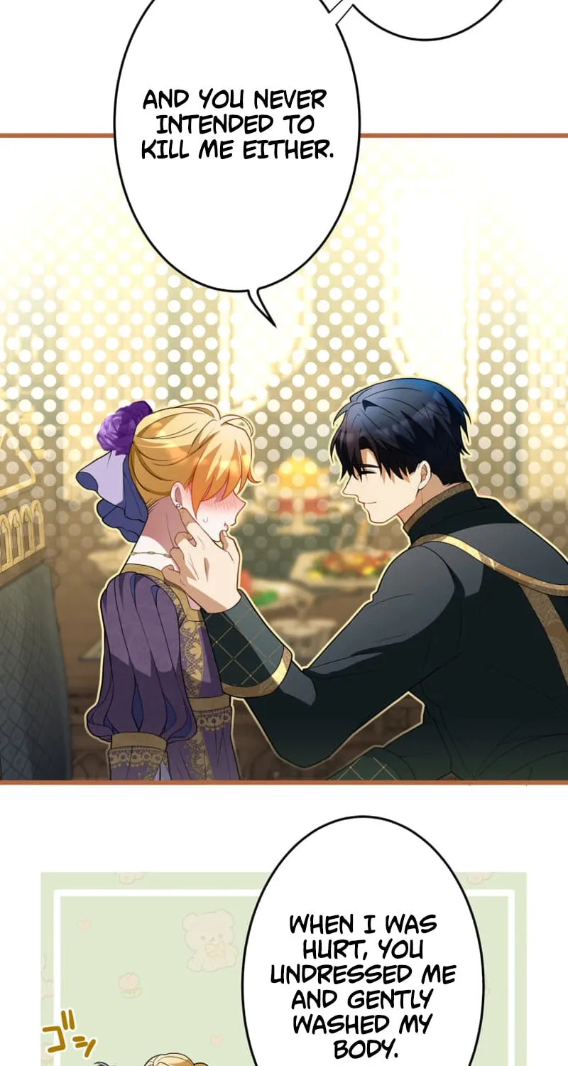 Read A Savage Proposal chapter 39 image 84 on Lezhin