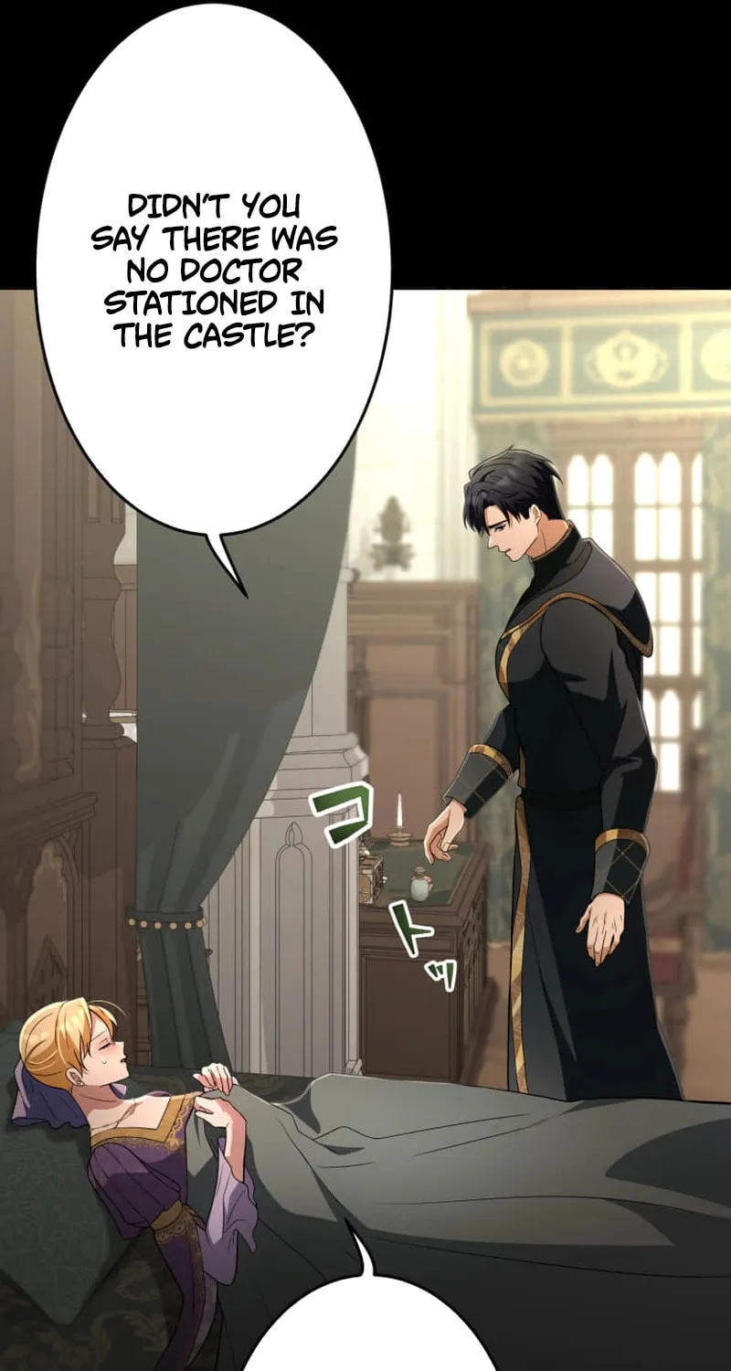 Read A Savage Proposal chapter 40 image 20 on Lezhin